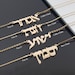 see more listings in the Hebrew section