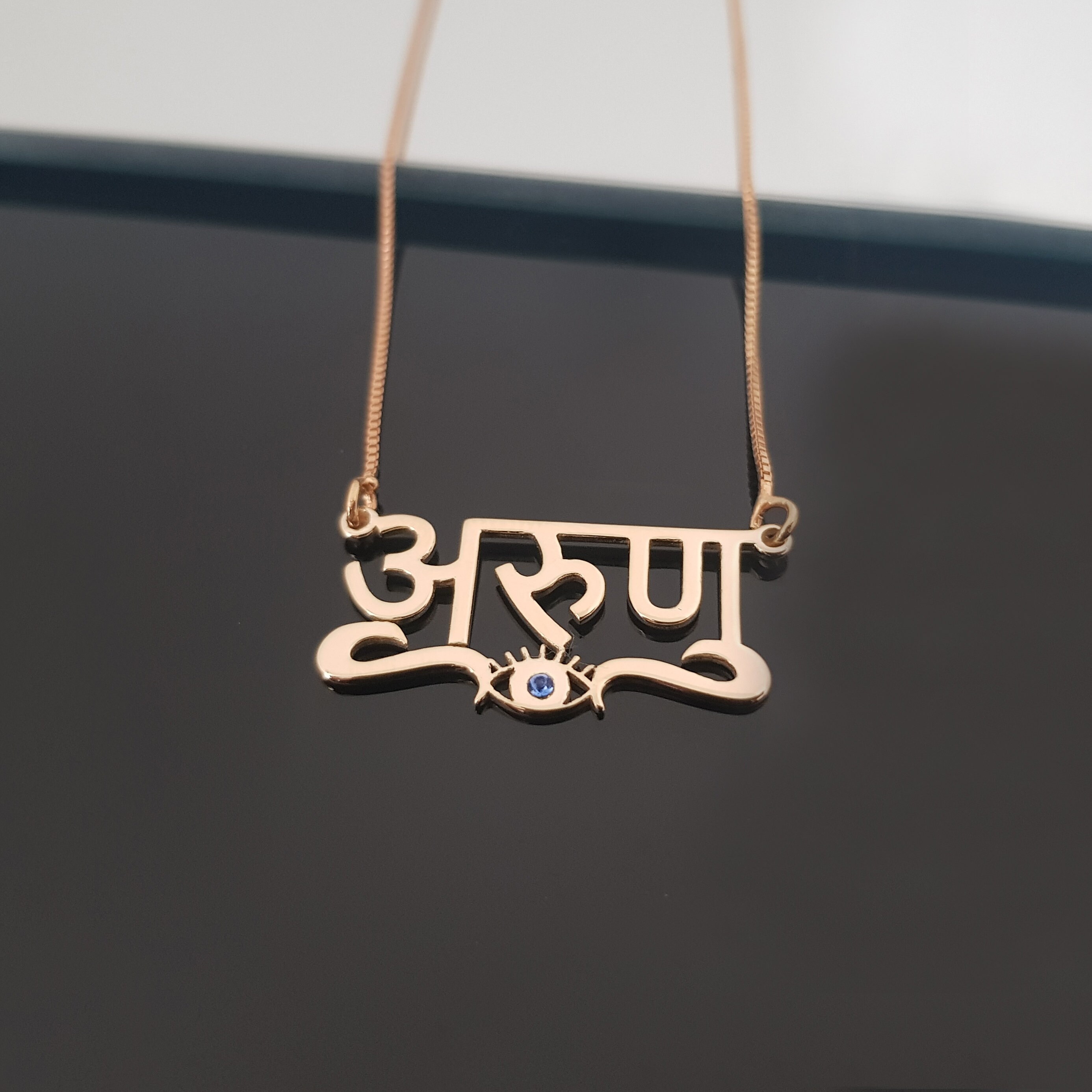 Name Necklace Customized Evil Eye 
