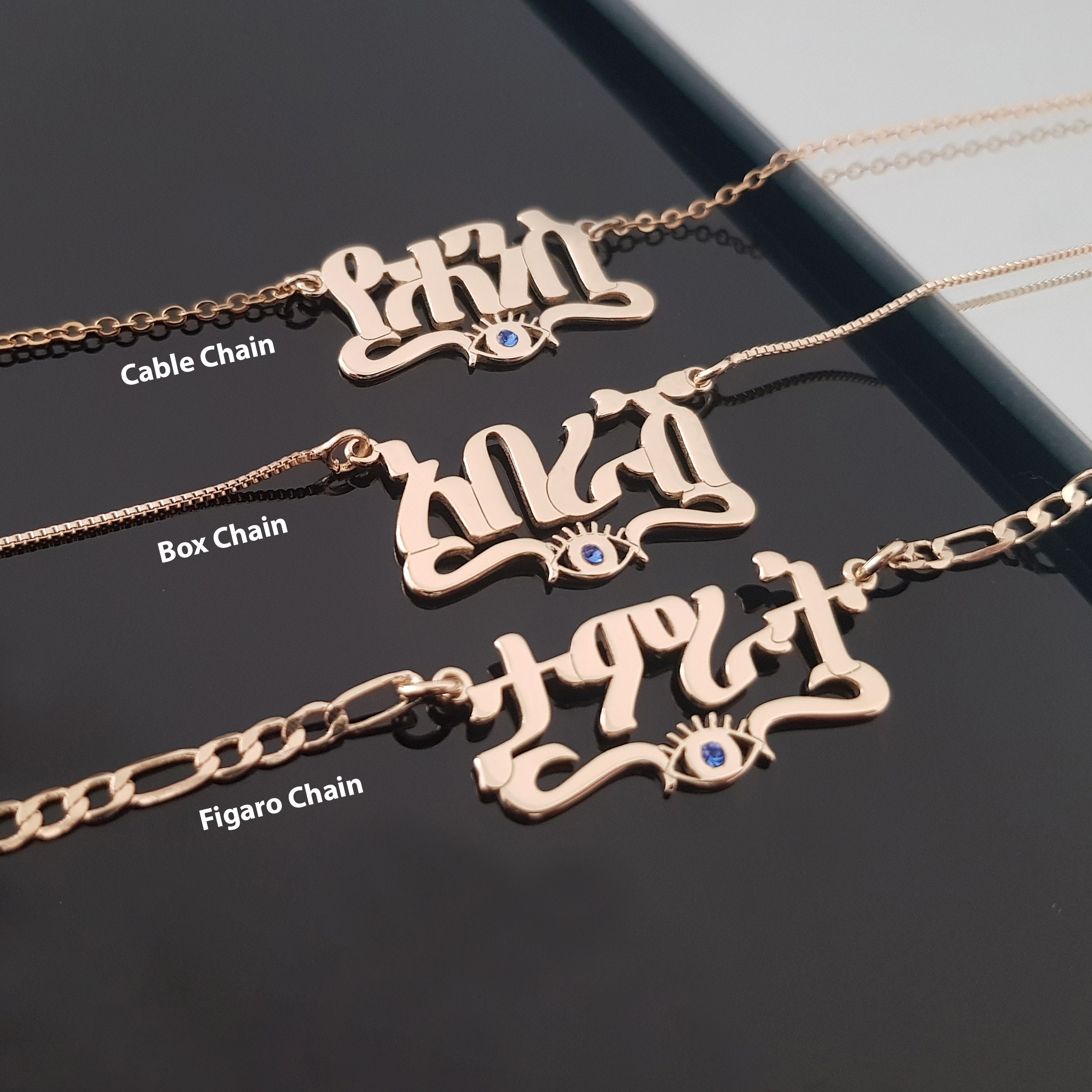 Name Necklace Amharic Alphabet - Etsy 