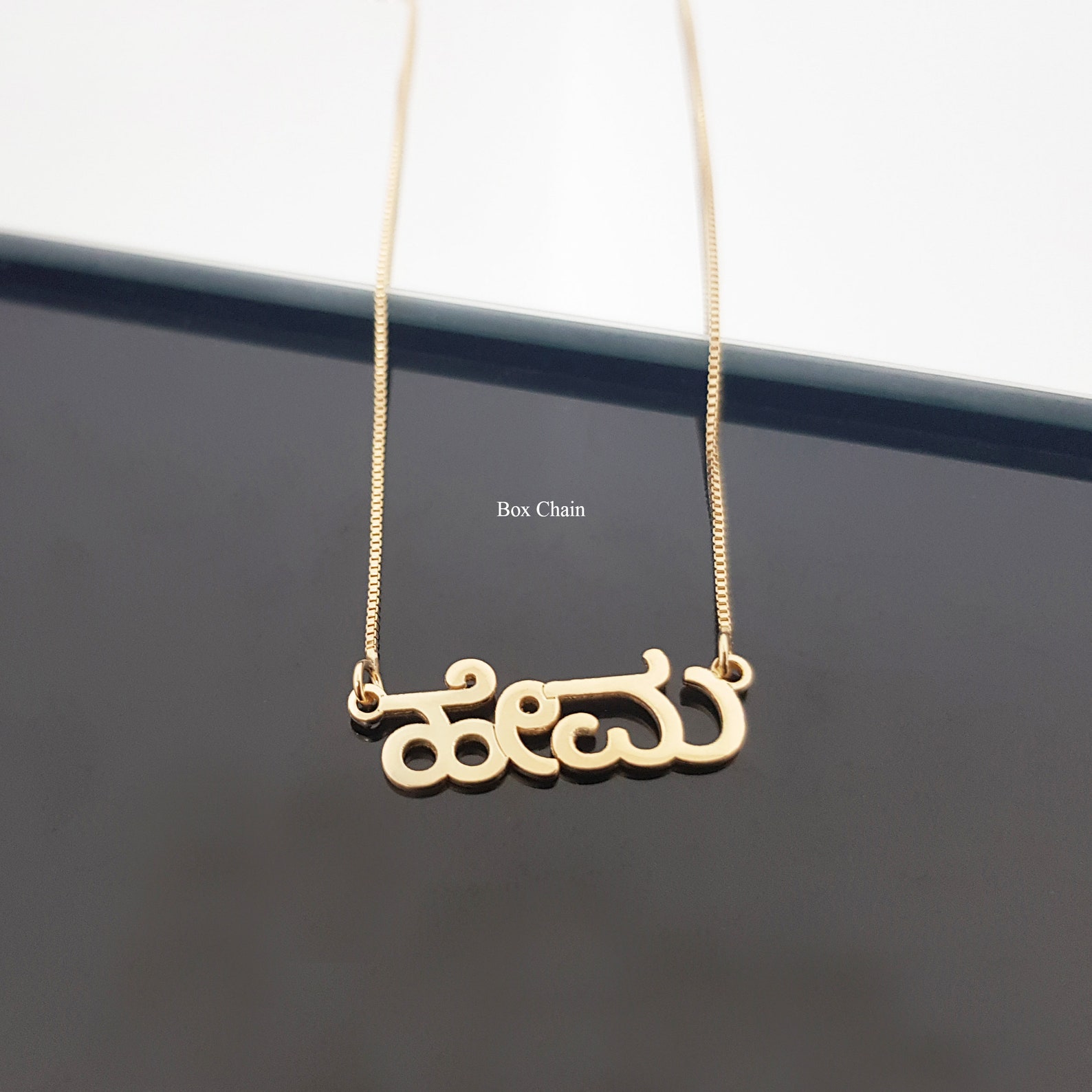 Kannada Name Necklace Tigalari Letters Necklace Custom Etsy