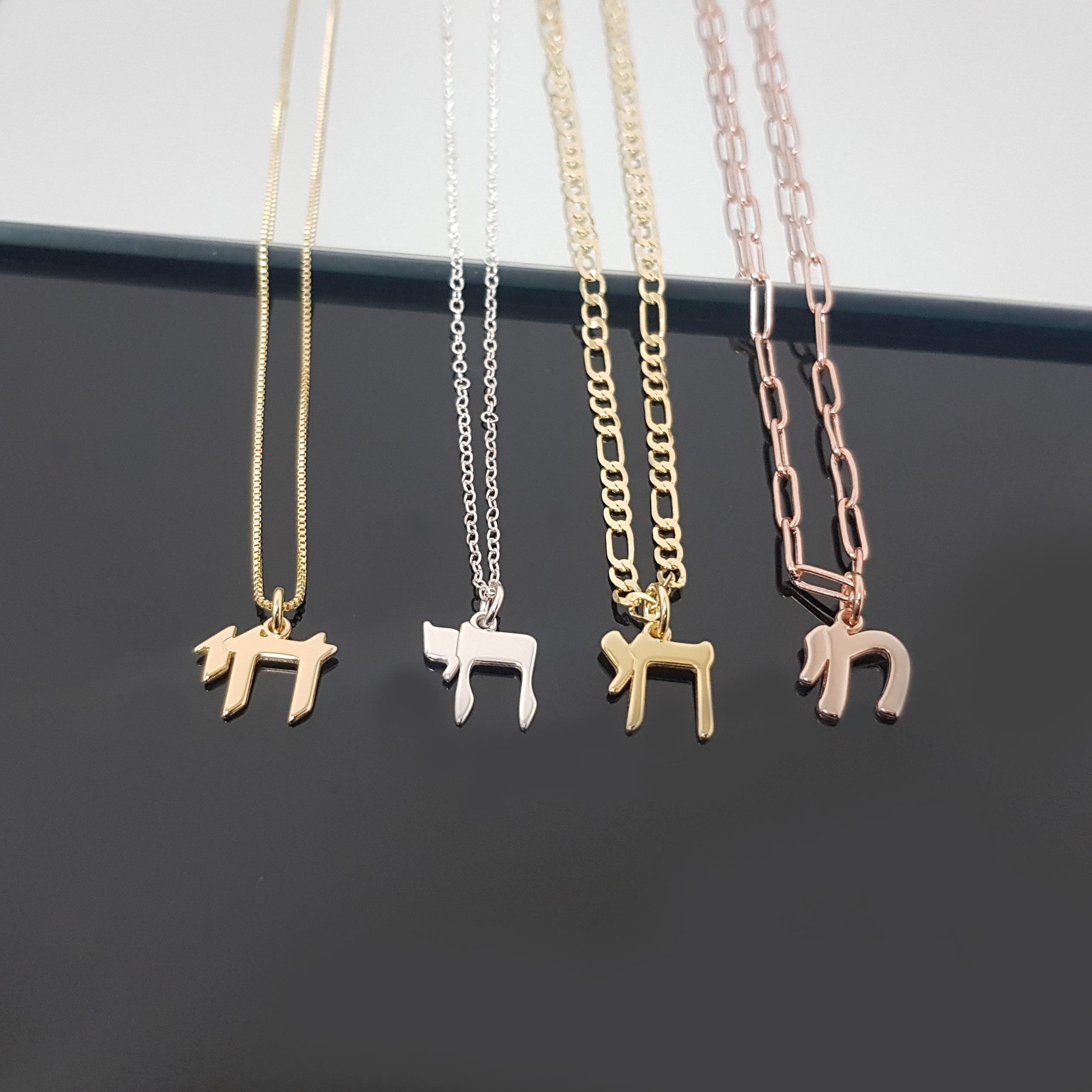 Dainty Chai Necklace, Jewish Gift Jewelry, 14k Solid Gold Chai Necklace ...