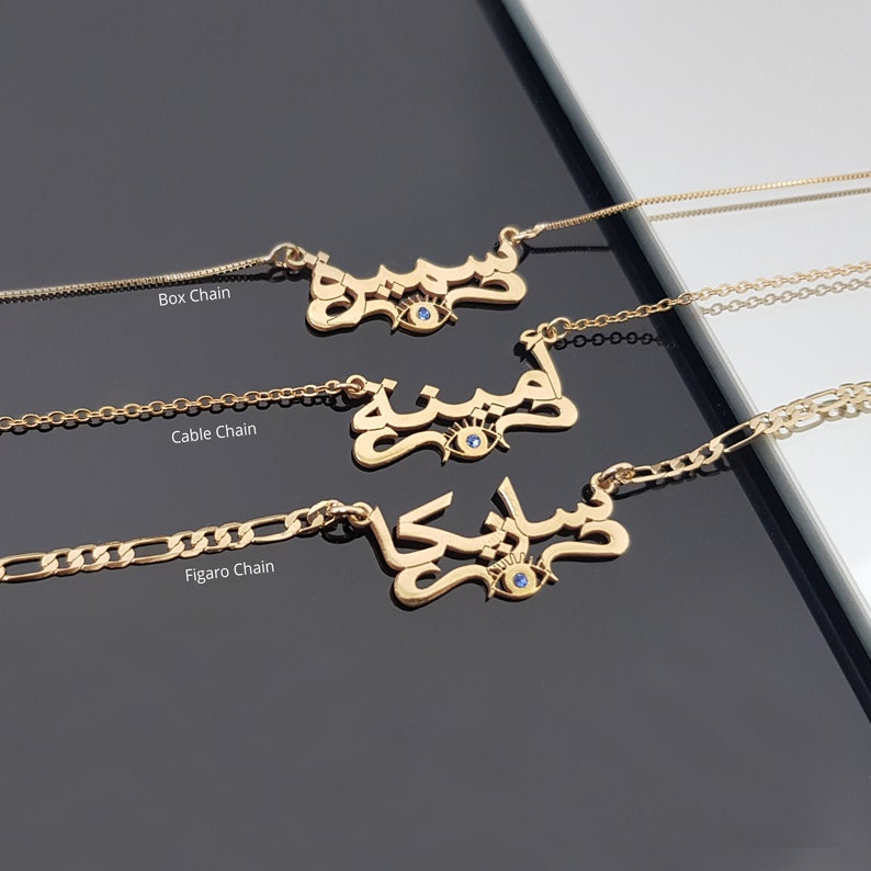Personalized Evil Eye Arabic Name Necklace, Customized Evil Eye Personalized Evil Eye Arabic Name Necklace, Customized Evil Eye
