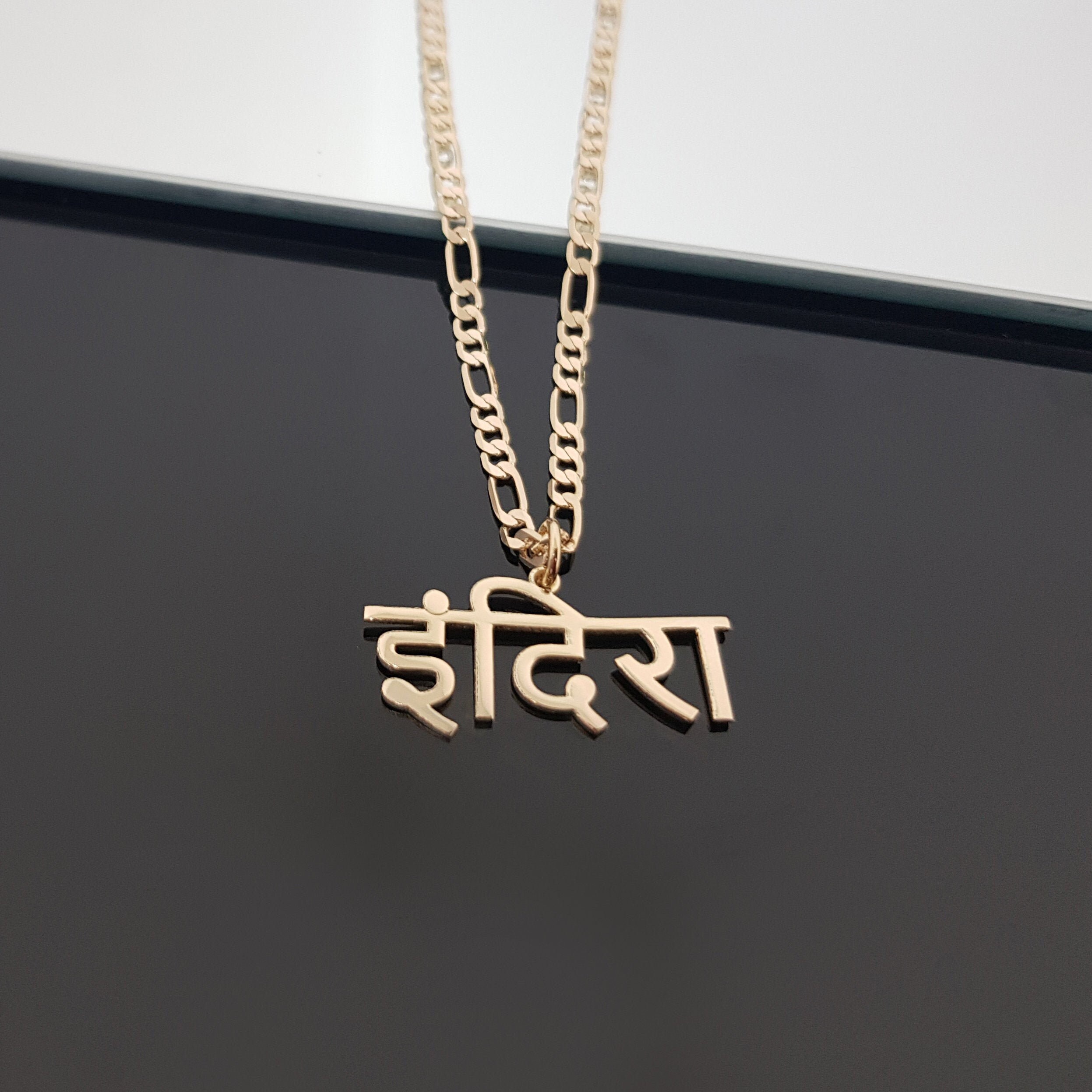 Hindi name pendant deals