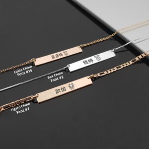 Chinese Zodiac Sign, Lunar Zodiac Chinese Name Necklace, Mandarin Script Necklace, Chinese Name Pendant, Traditional Chinese Zodiac Gift