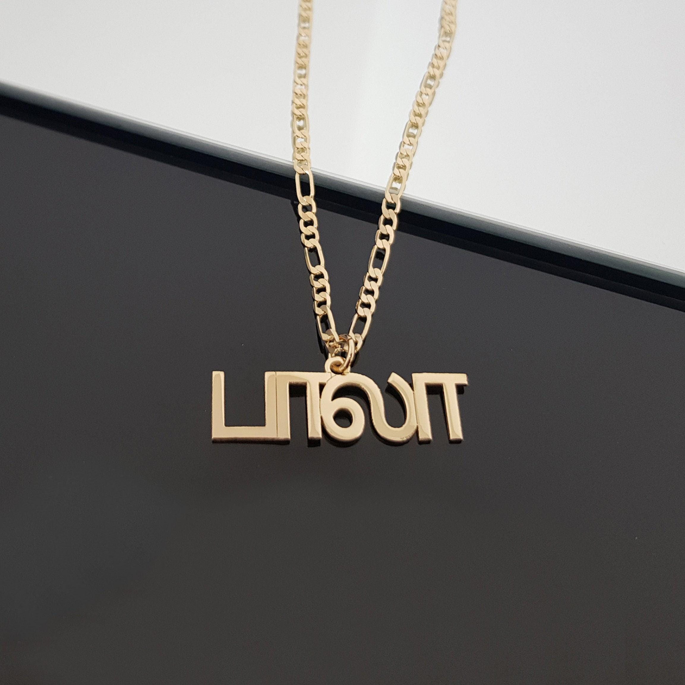 Custom Tamil Name Necklace With Figaro Chain, Tamil Name Necklace, Tamil Font Necklace, Tamil Letters Necklace, Tamil Nameplate, Tamil Gift