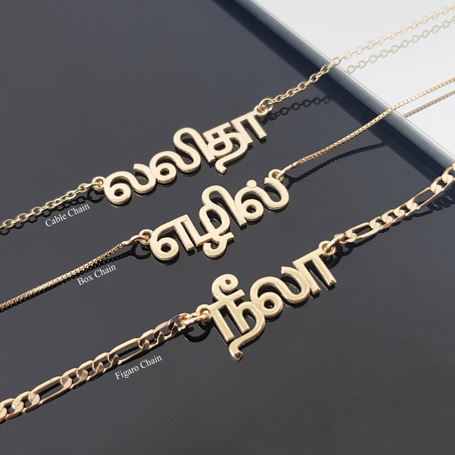 Tamil Custom Name Necklace Tamil Nameplate Tamil Name Etsy