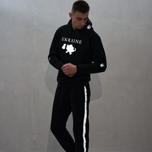 Black Tracksuit, Reflective Draw String Pants and Hoodie, Ukrainian Sweatshirt with Embroidered Logo, Black Sweatpants, Two piece set