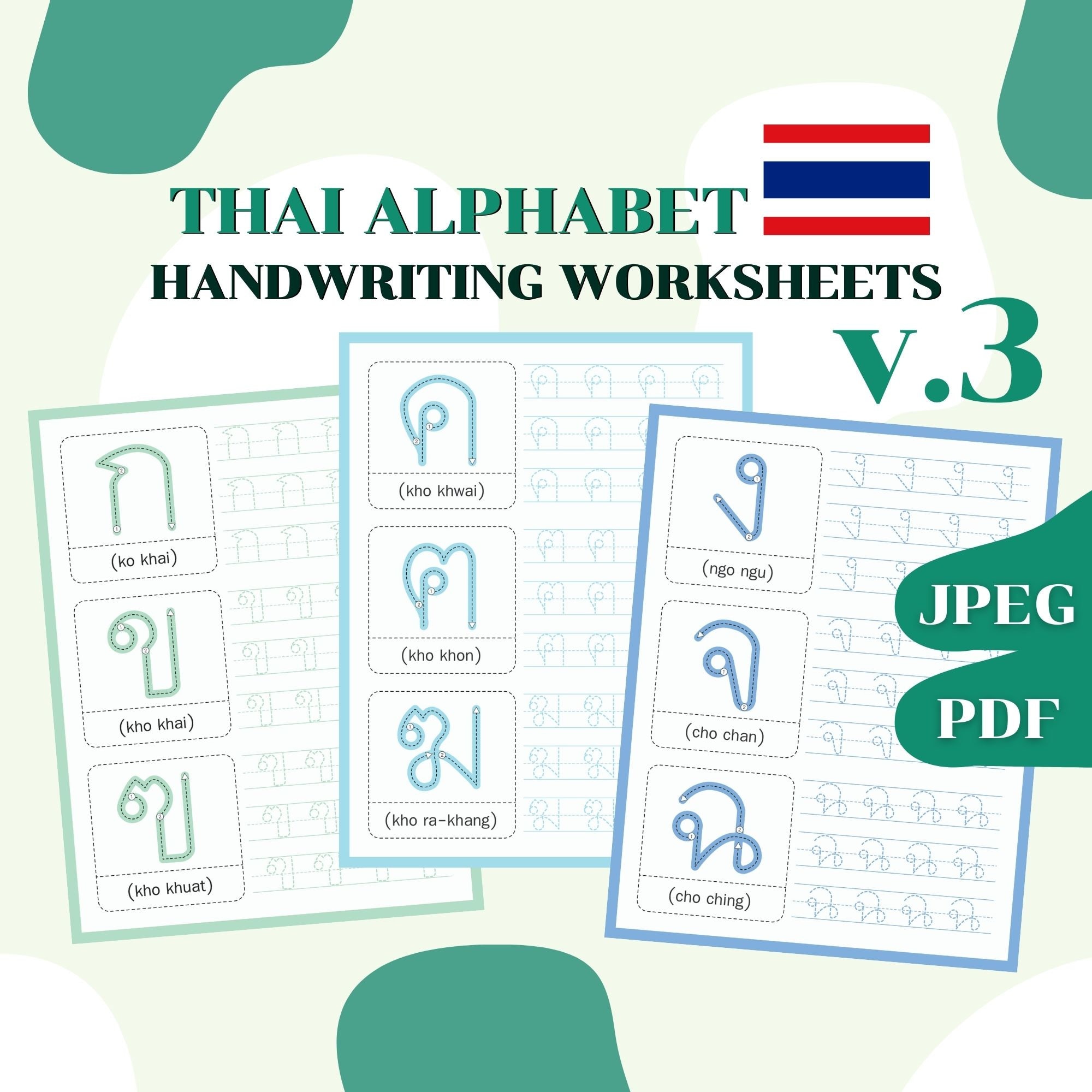 9-sample-thai-alphabet-charts-pdf-sample-templates-intro-to-thai-letters-service-learning-in