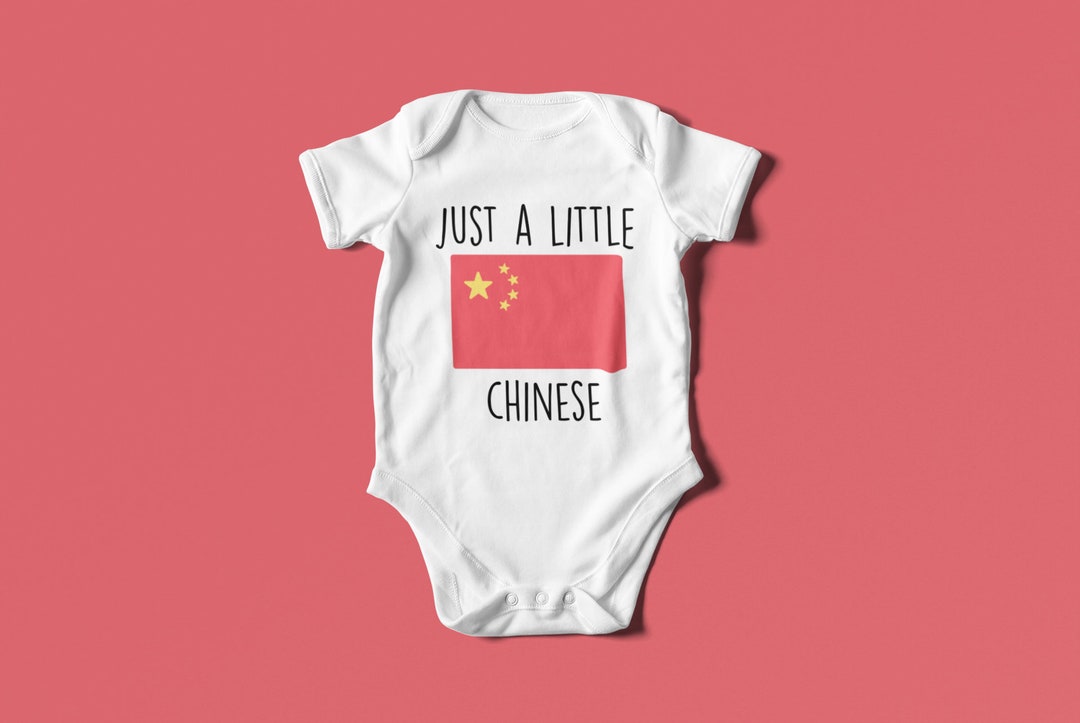 China Baby Chinese Onesie® China Baby Onesie® China Baby Etsy