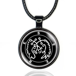 Seere Sigil Necklace, Goetia Solomon Demon Seal Pendant Medallion, Pagan Witchcraft Occult Jewelry Witchy Devil Magic Left Hand Path Gifts