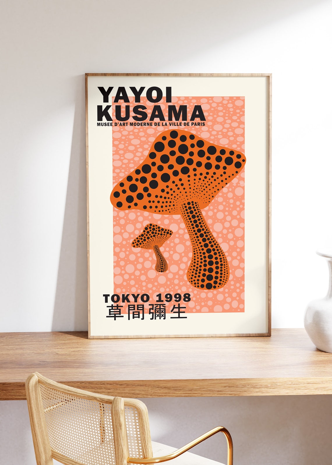 Yayoi Kusama Print Yayoi Kusama Mushroom Yayoi Kusama Poster Etsy