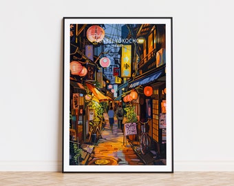 絵画　YOKO.Y TADANORI YOKOO Musee De La Publicite, 1983 – Art Wise Premium Posters