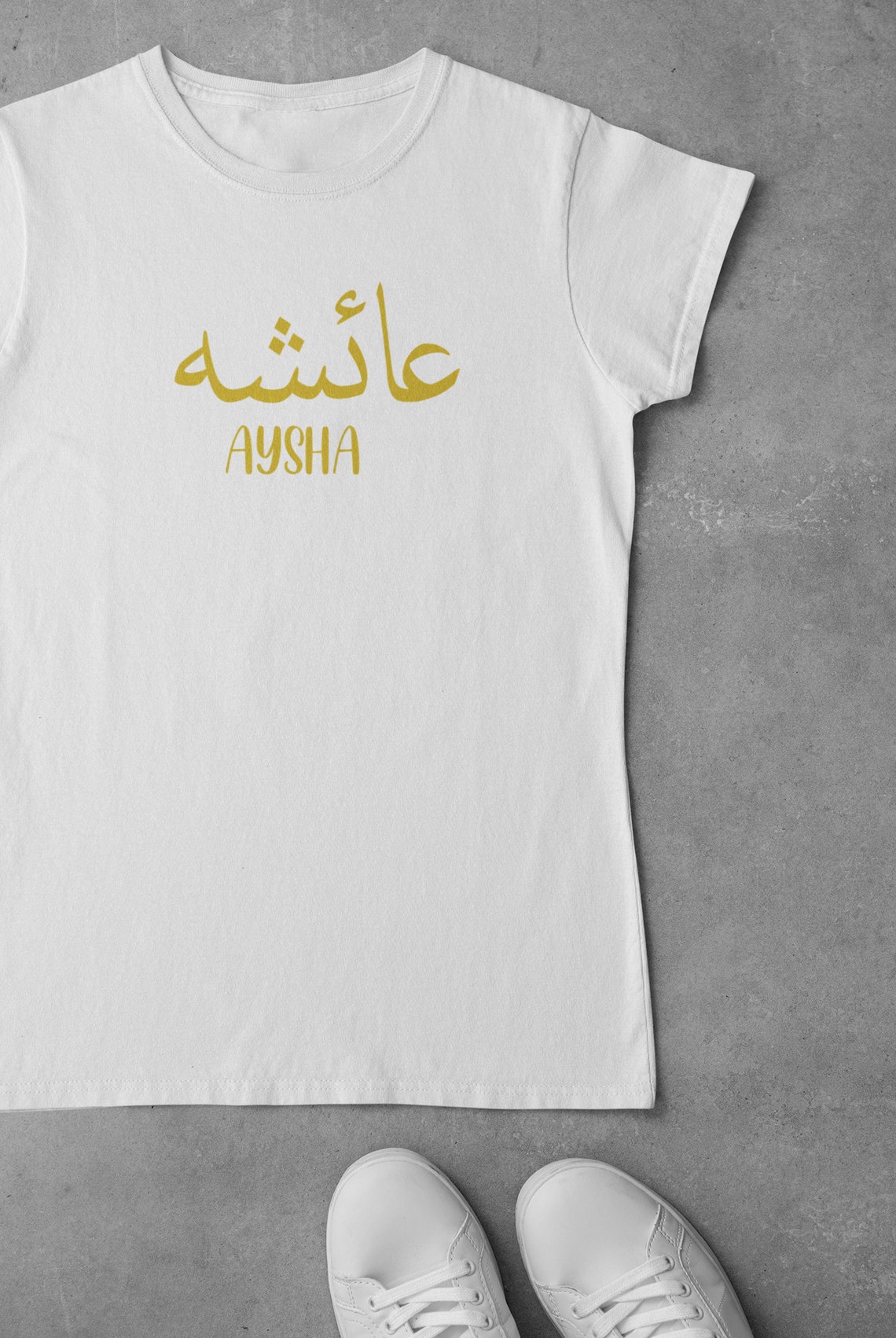 Custom Arabic Name TShirt Personalised Name T Shirt GIFT Etsy
