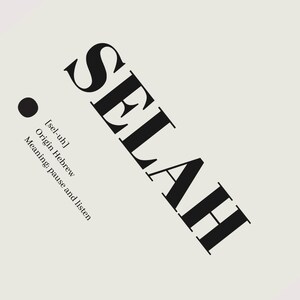 Shalom & Selah Set of 2, Inspirational Wall Print / Bible, Christian ...