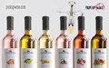 Herb Ertlinger Fruit Wine Parody • Moira Rose Wine Label • Inspired by Schitt's Creek • David Rose