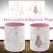 see more listings in the Baptism Mugs  section