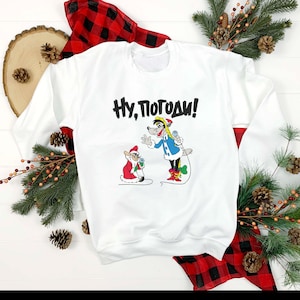 Soyuzmultfim Nu Pagodi, Christmas Russian gift, Funny Russian Christmas gift