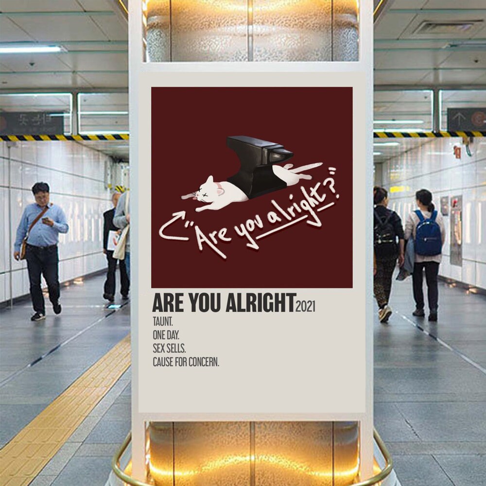 Lovejoy Poster Lovejoy Are You Alright Album Poster Art Etsy