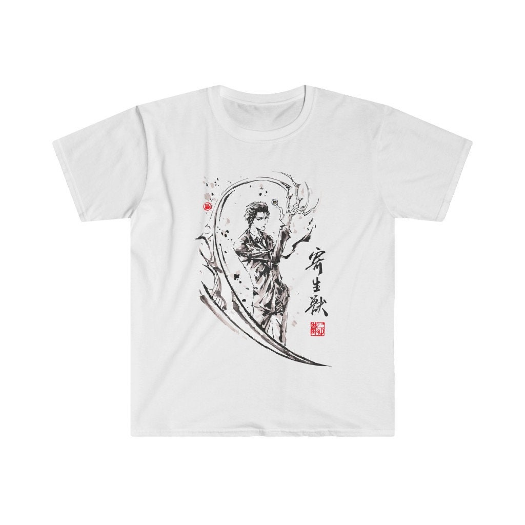 parasyte the maxim shirt