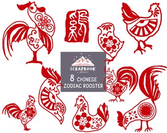 Adornos de gallos del zodíaco chino clipart, patrón de pollo asiático, logotipo auténtico de polluelos, año nuevo chino, horóscopo de gallina roja, astrología de aves