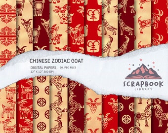 Adornos de cabra del zodíaco chino Papel, Patrón de oveja asiática, Cordero oriental auténtico, Año nuevo chino, Horóscopo del ganado rojo, Astrología