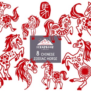 Chinese Zodiac Horse ornamenten clipart, Aziatische paarden patroon, authentieke hengst logo, Chinees nieuwjaar, rode pony horoscoop, mare astrologie