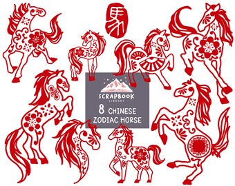 Chinese Zodiac Horse ornaments clipart, Asian Horses pattern, Authentic Stallion Logo, Chinese New Year, Red Pony Horoscope, Mare Astrology