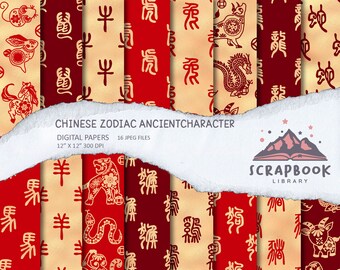 Papel digital de personajes del zodíaco chino antiguo, patrón de texto chino, símbolo de escritura auténtico, palabras del horóscopo de oro, icono de astrología animal