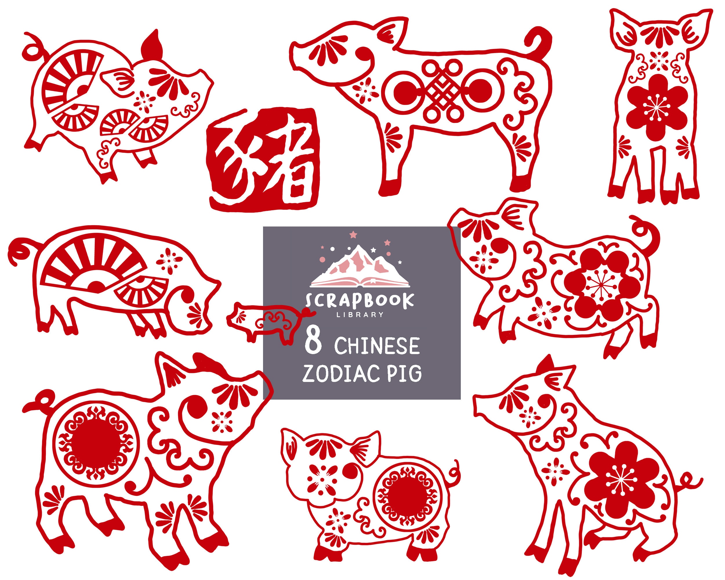 Asian Hog pattern Chinese Pig Dog ornaments clipart Dog Astrology ...