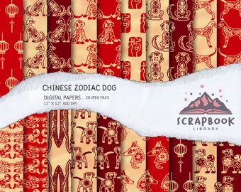 Adornos de perro del zodíaco chino Papel, Patrón de cachorro asiático, Auténtico sabueso oriental, Año nuevo chino, Horóscopo del perro rojo, Astrología