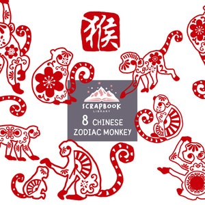 May include: Eight red Chinese zodiac monkey illustrations with intricate details. The monkeys are in various poses, including sitting, standing, and jumping. The word "猴" (monkey) is written in red Chinese characters.