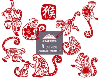 Chinese Zodiac Monkey ornaments clipart, Asian Ape pattern, Authentic Imp Pattern, Red Baboon Horoscope, Chimpanzee Astrology