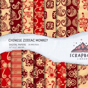 May include: A set of 20 digital papers featuring a Chinese Zodiac Monkey design. The papers are 12 inches by 12 inches and 300 DPI. The papers feature a variety of patterns, including monkeys, flowers, and geometric shapes. The papers are in red, gold, and white.