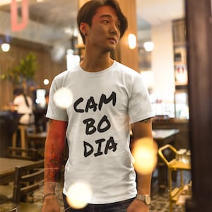 Cambodia Short Sleeve Tee Shirt