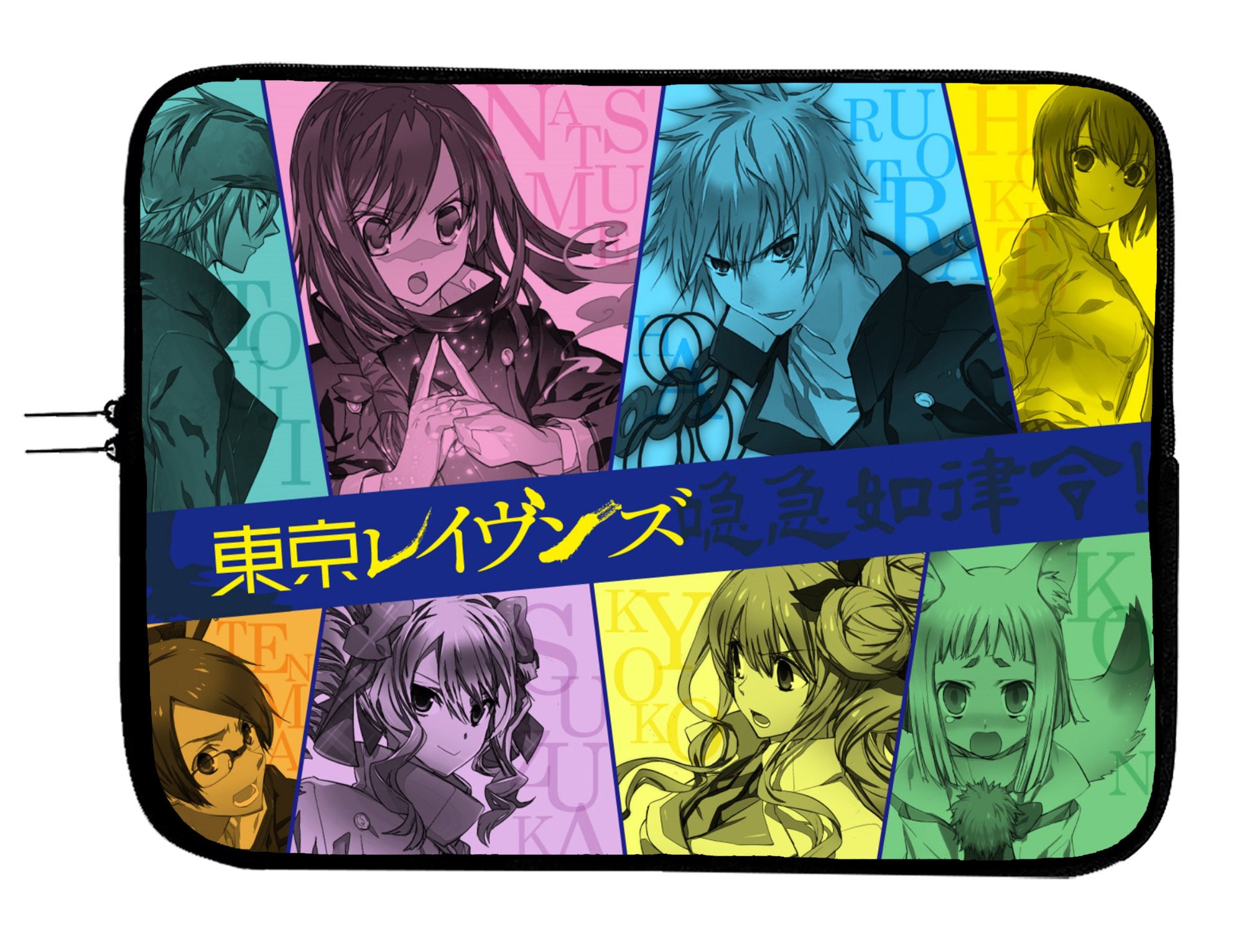 Tokyo Ravens Anime Laptop Sleeve Anime Laptop Case Macbook Etsy Tokyo Ravens Anime Laptop Sleeve Anime Laptop Case Macbook Etsy
