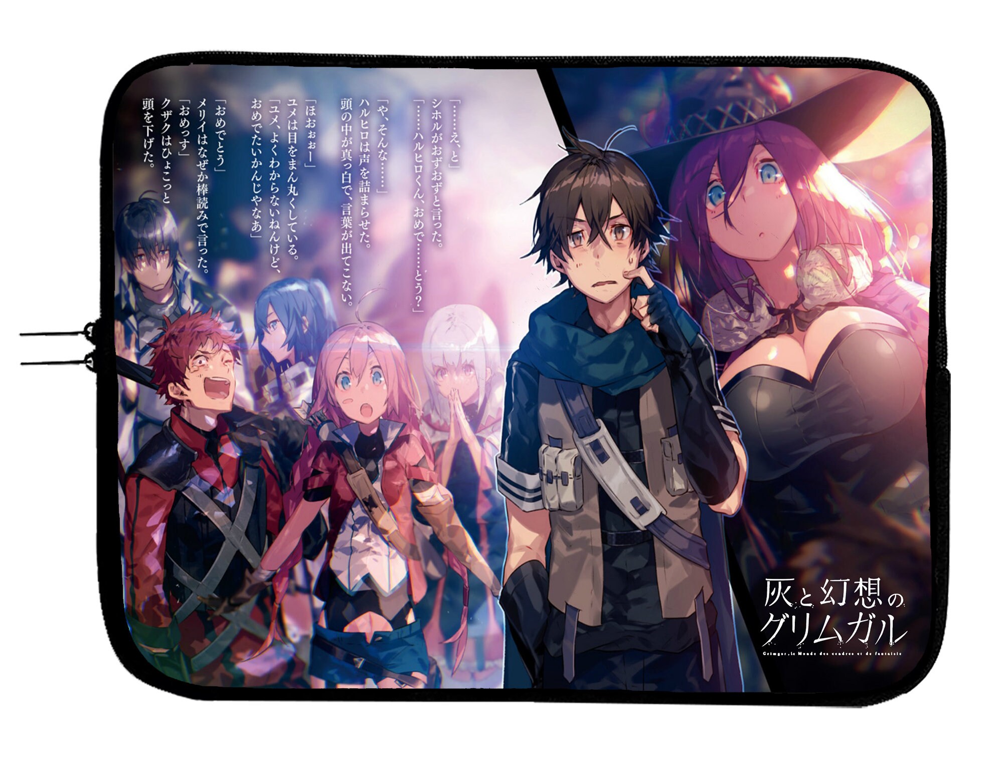 Grimgar Of Fantasy And Ash Anime Laptop Case Anime Laptop Etsy