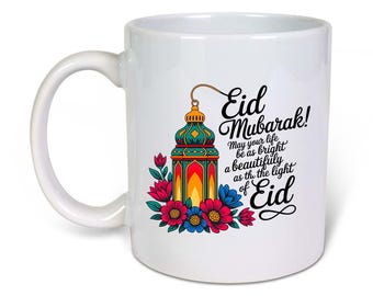 Eid Mubarak - Eid Mug- Ceramic-11oz Coffee Mug-Funny Novelty Gift Idea