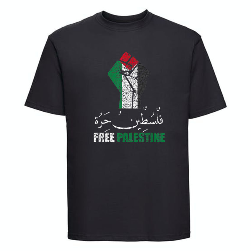 Free Palestine T shirt Adult Mens | Etsy