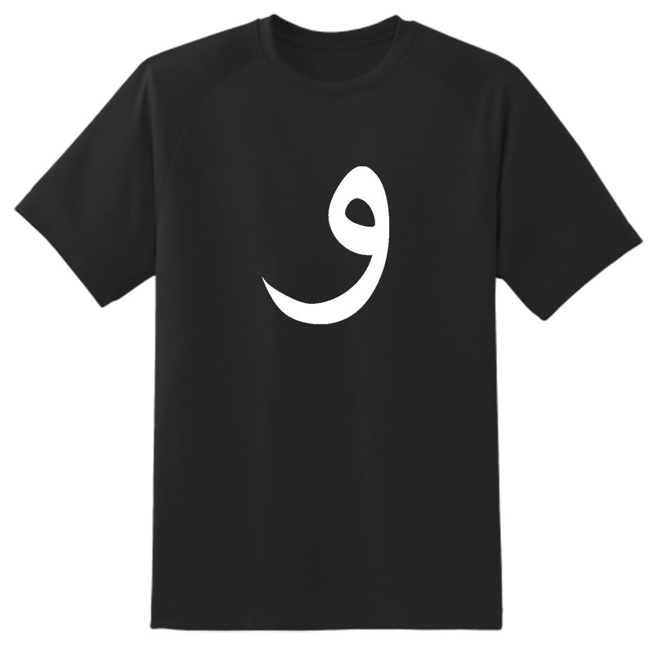 Wow Urdu Arabic novelty Funny Unisex T shirt Etsy