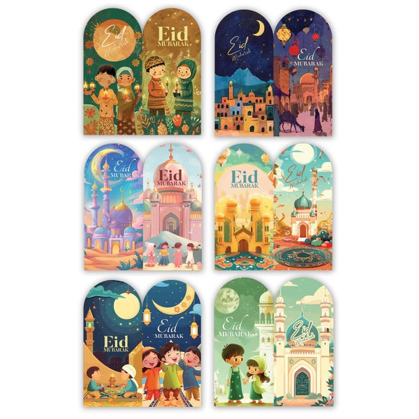 Giftinghouse Eid Money Envelopes 6/12 Pack - Eid Mubarak Cards – Eid Mubarak Money Envelopes  6 Designs, Perfect Eid Money Wallets for Kids