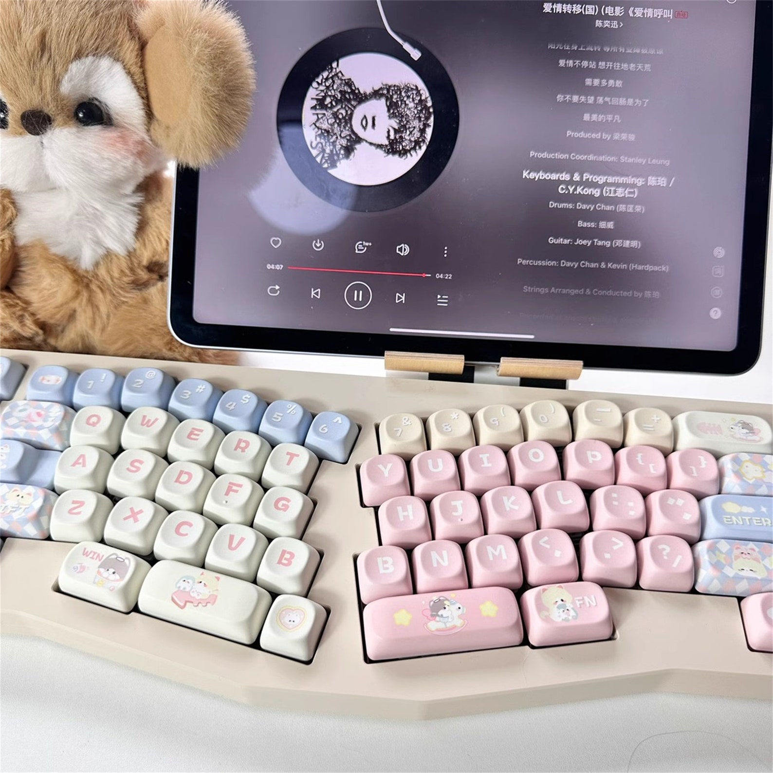 140pcs Cute Kitty Keycaps MOA Profile Keycaps PBT Etsy