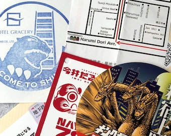 Tokyo Ephemera Pack, Japanese Paper Goods, Travel Journal Supplies, Collage Papers