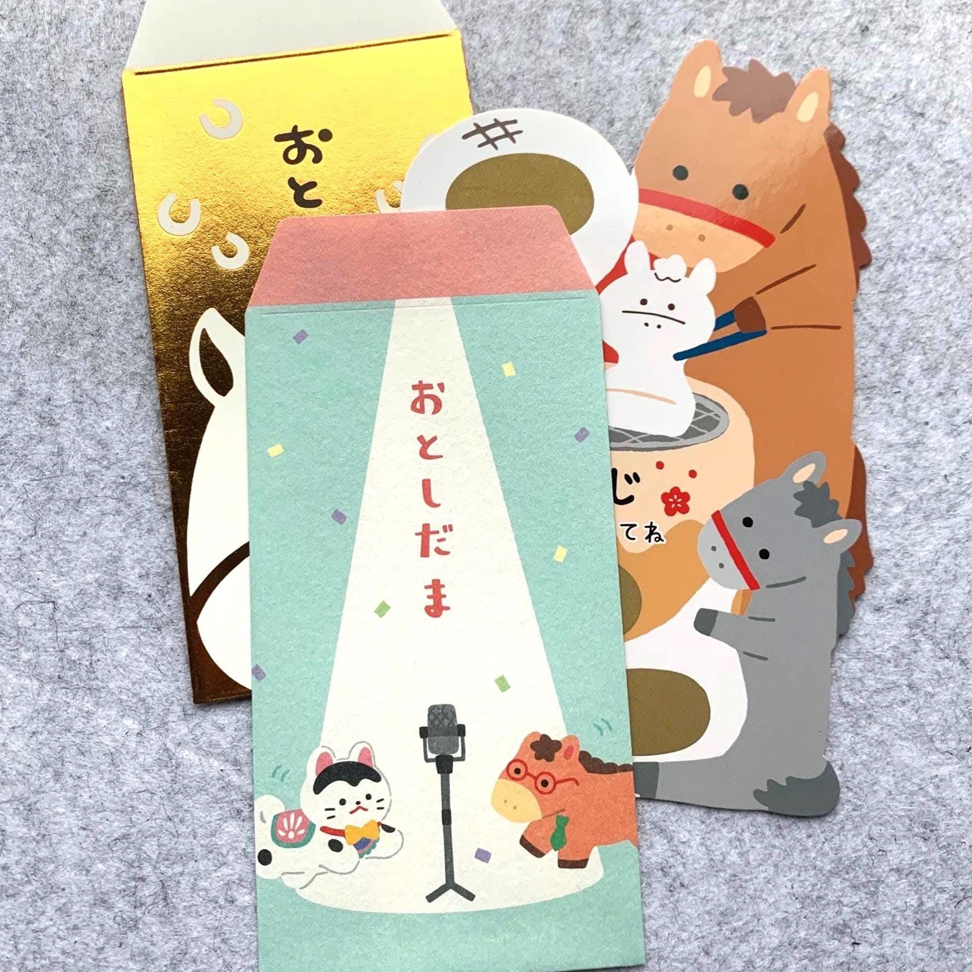 Year of the Horse Japanese - Etsy