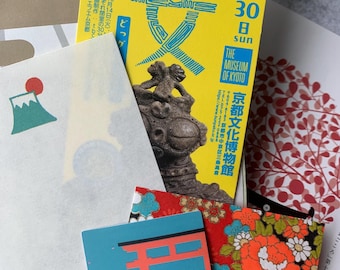 Kyoto Paper Ephemera Set, Authentic Japanese Paper Goods Collected in Japan