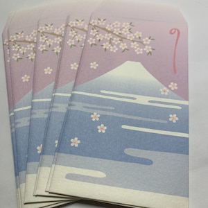 Pretty Mt. Fuji Pochi, Mini pochette cadeau pochette japonaise en papier Washi pour le Nouvel An, Fujisan pastel avec fleurs de cerisier, 8/pqt