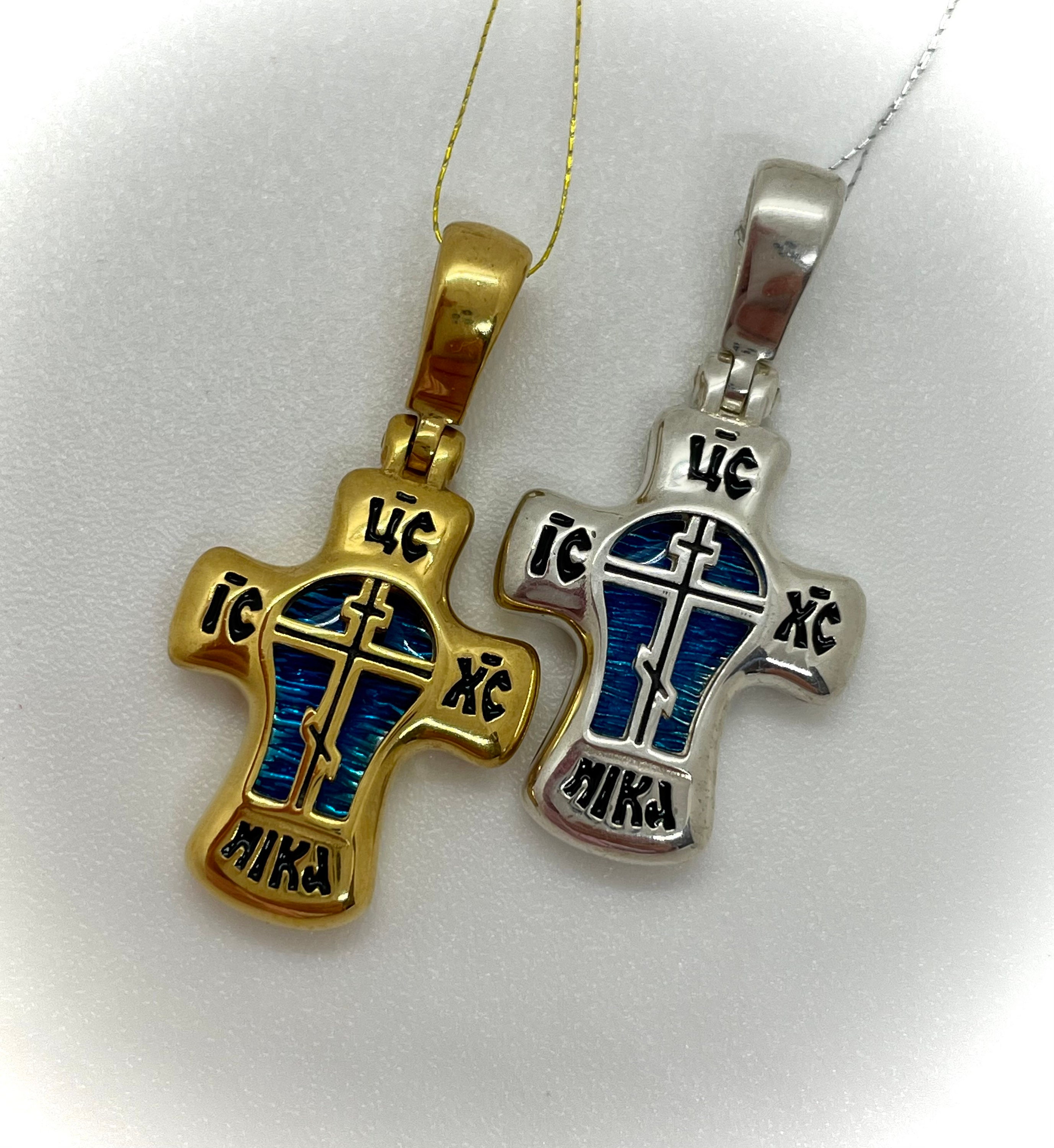 Orthodox cross Etsy