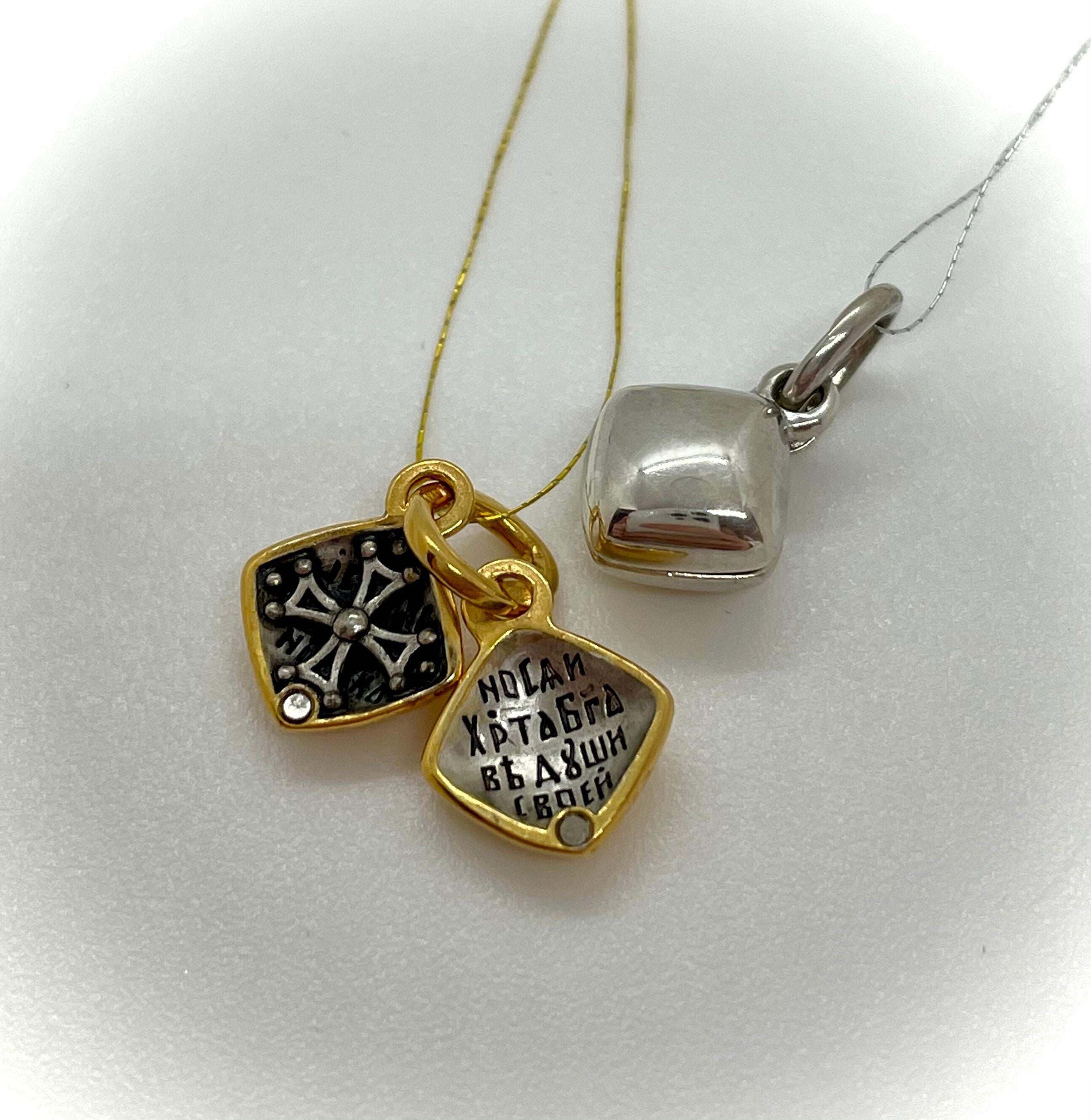 Orthodox cross necklace for women Etsy