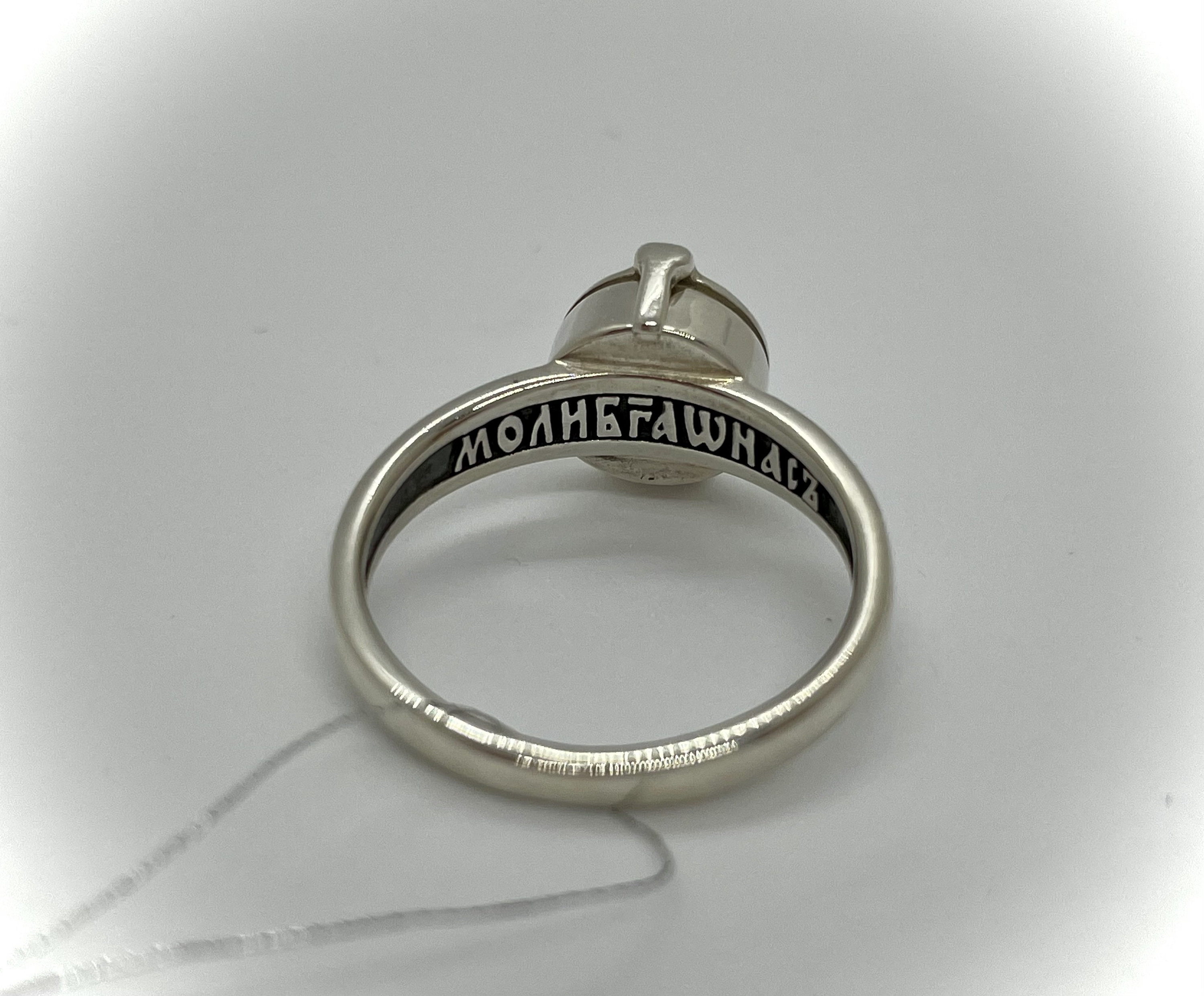 St Nicholas orthodox ring Etsy