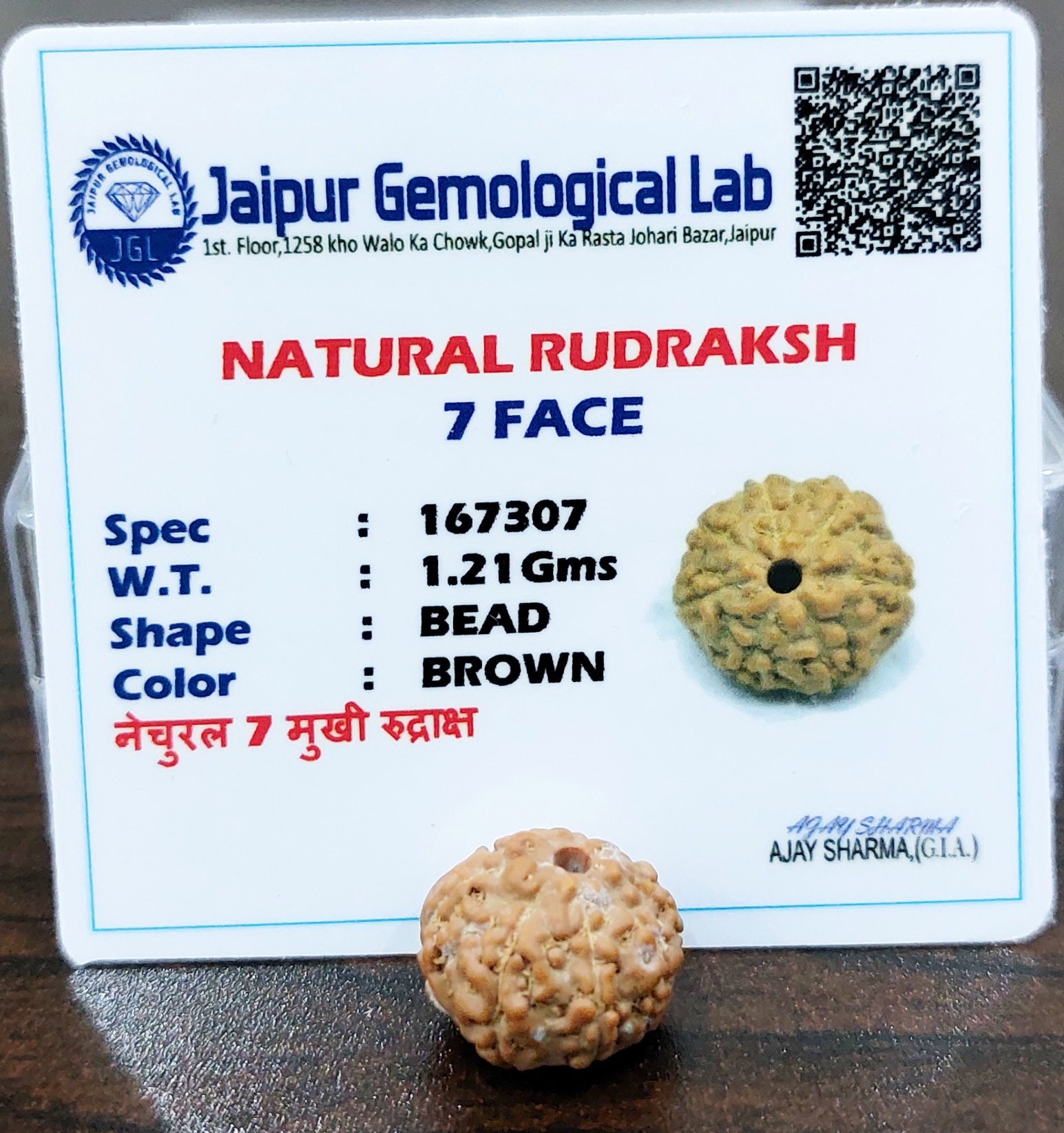 いの Amazon.com: Beck/Arnley Clutch Slave Cylinder - 072-1258