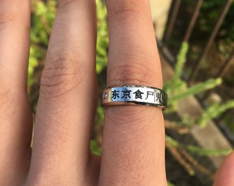 Sharingan Anime Rings  Akatsuki Accessories  Itachi Akatsuki Ring   Akatsuki Mens Ring  Rings  Aliexpress